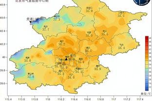 记者：看好乔迪接手国足 上赛季下半程浙江队成绩太亮眼