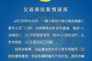 甜蜜公开？17岁事业爱情双丰收！恩德里克女友：为一名20岁模特