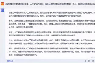 意媒：冬窗补强后防，佛罗伦萨将与米兰竞争基维奥尔