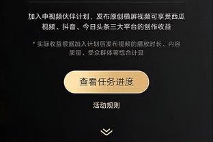 穆斯塔菲：德国队目前是存在很多问题，但问题焦点不应该是教练